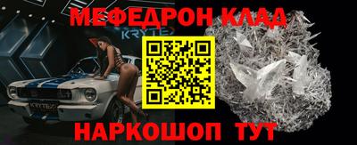 скорость Рязань