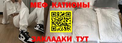 скорость Рязань
