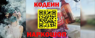 дистиллят марихуана Рыбинск