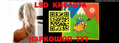 прущая мука Рузаевка