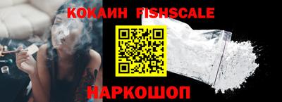 скорость Рязань