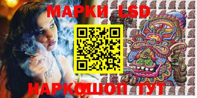 скорость Рязань