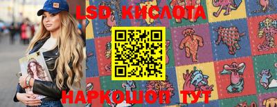 прущая мука Рузаевка