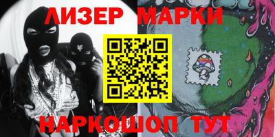 скорость Рязань