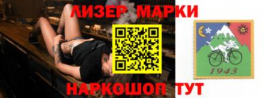 дистиллят марихуана Рыбинск