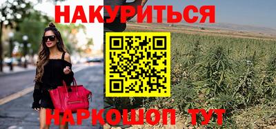 скорость Рязань