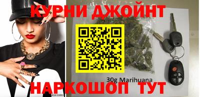 прущая мука Рузаевка