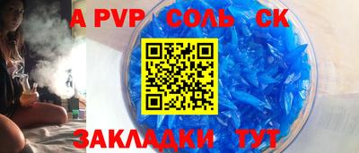 скорость Рязань