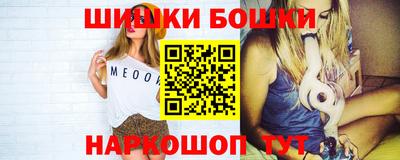 скорость Рязань