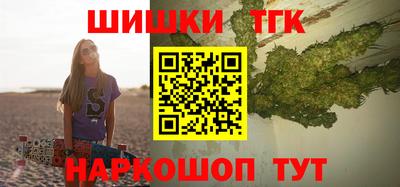 прущая мука Рузаевка
