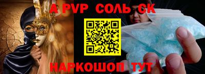 дистиллят марихуана Рыбинск