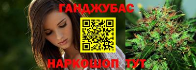 скорость Рязань