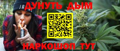 прущая мука Рузаевка
