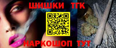 прущая мука Рузаевка