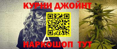 прущая мука Рузаевка