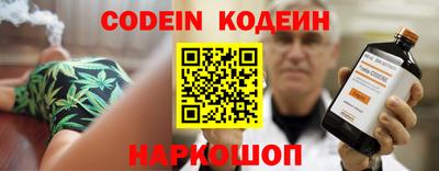 дистиллят марихуана Рыбинск