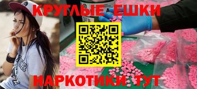 скорость Рязань