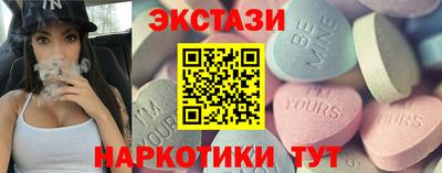 дистиллят марихуана Рыбинск