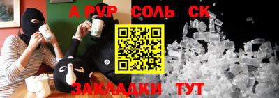 скорость Рязань