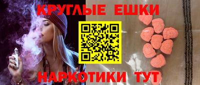 дистиллят марихуана Рыбинск