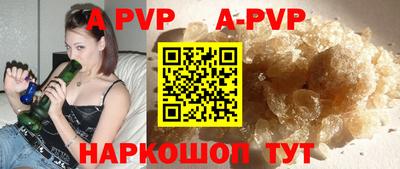 дистиллят марихуана Рыбинск