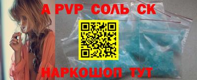 скорость Рязань