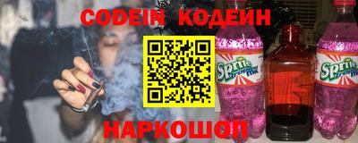 прущая мука Рузаевка