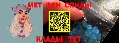 скорость Рязань