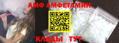 дистиллят марихуана Рыбинск