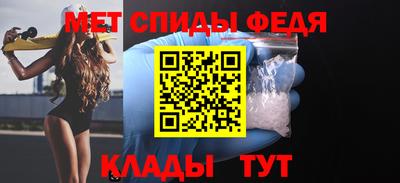 дистиллят марихуана Рыбинск