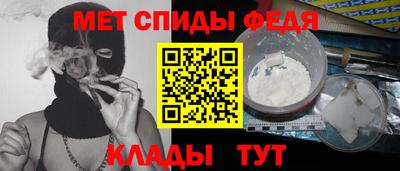 скорость Рязань