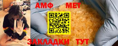 прущая мука Рузаевка