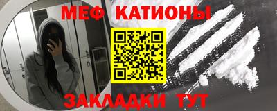 скорость Рязань