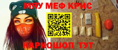 скорость Рязань