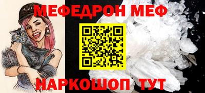 скорость Рязань
