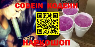 прущая мука Рузаевка