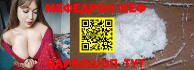 дистиллят марихуана Рыбинск